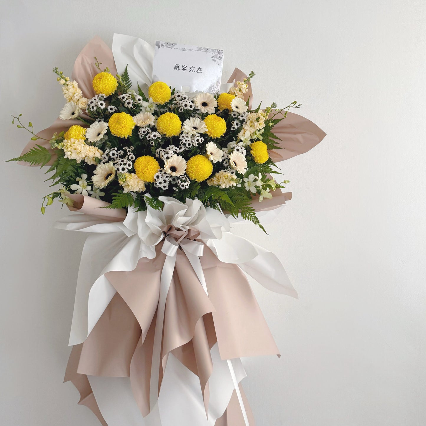 Condolence Stand