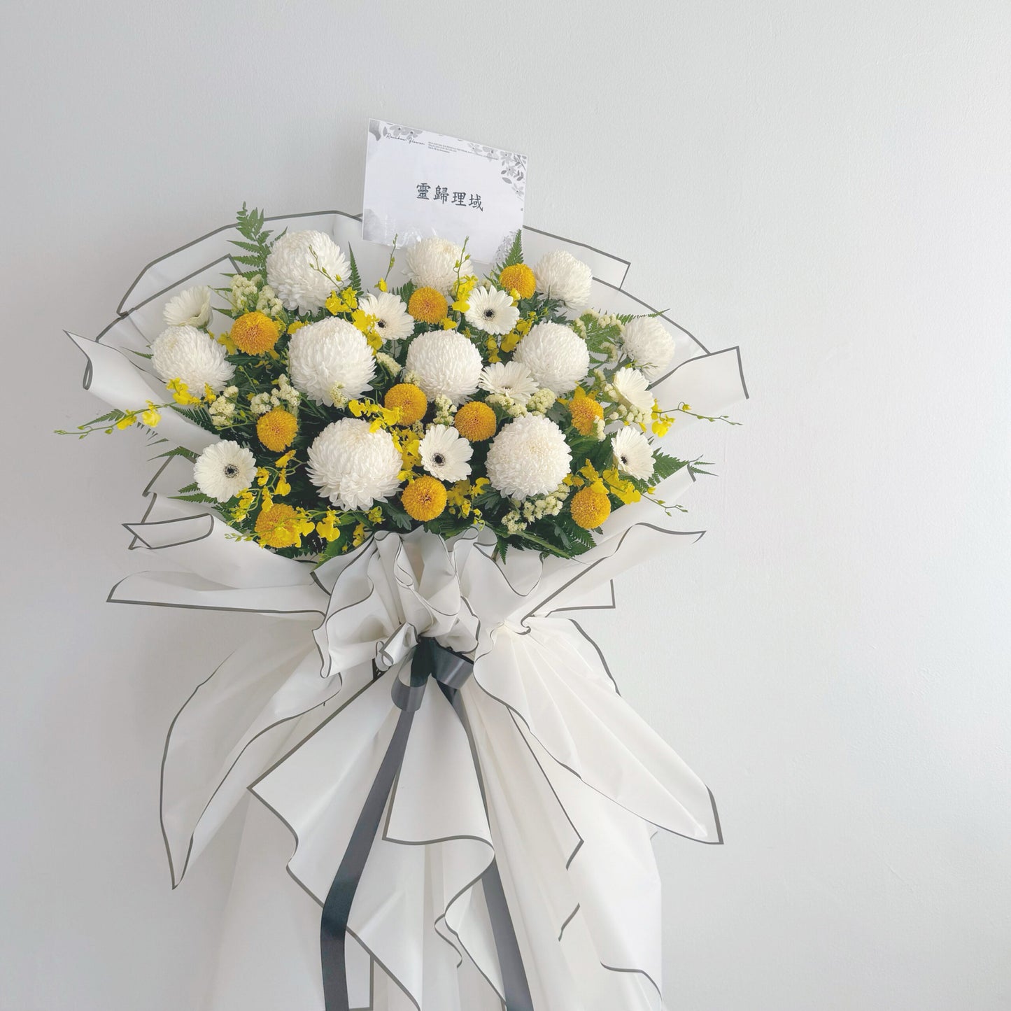 Condolence Stand