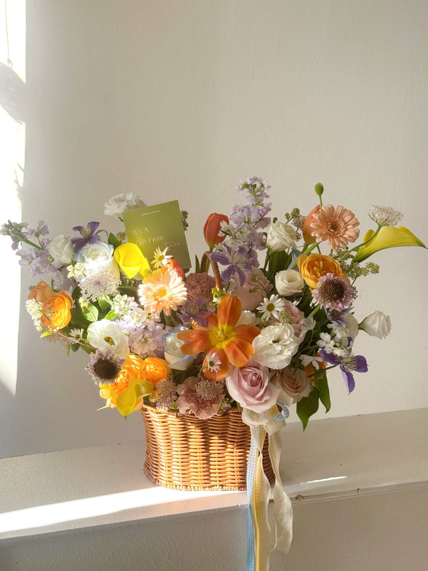 Fluer Basket