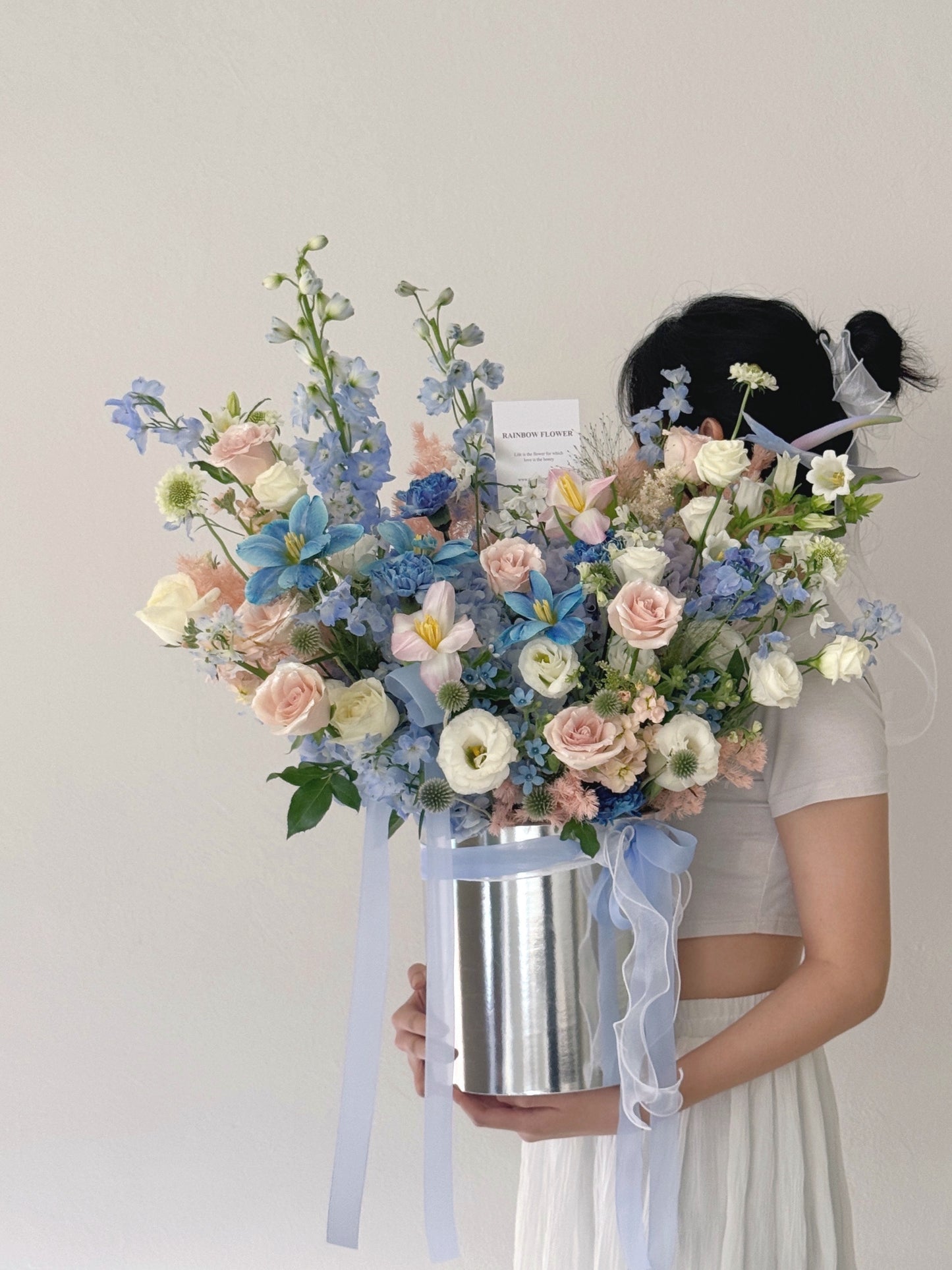 Bloom Box