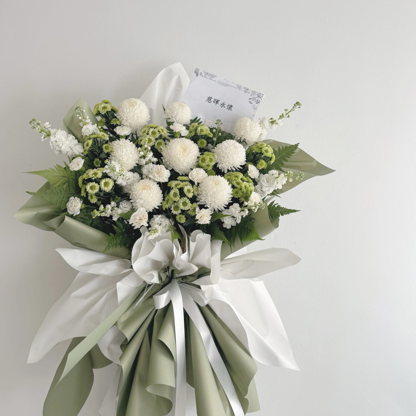Condolence Stand