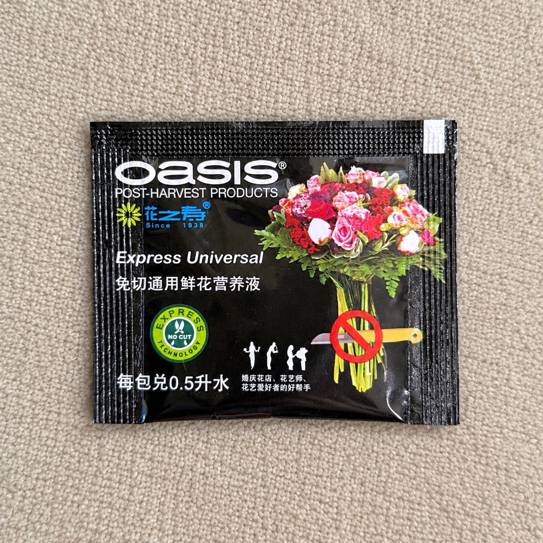 Flower Food